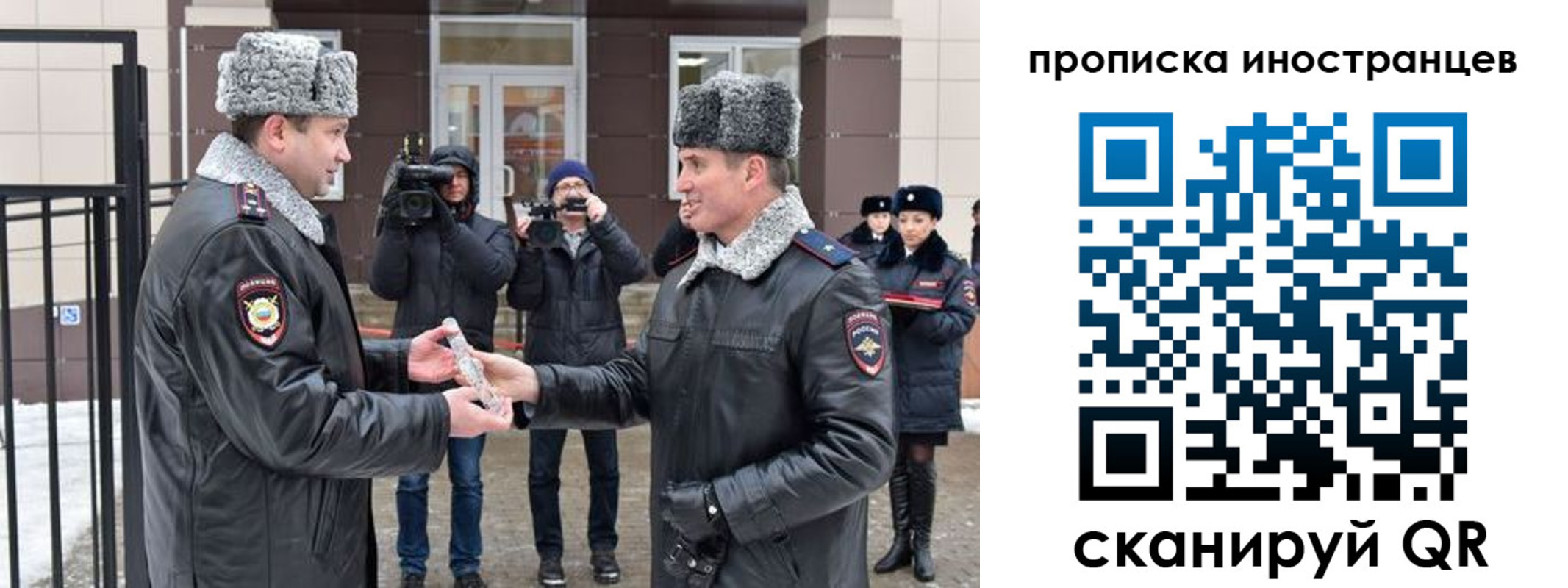 форма 3 в Тарко-Сале